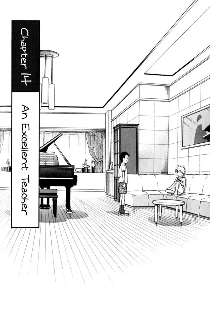 Piano no mori Chapter 14 2